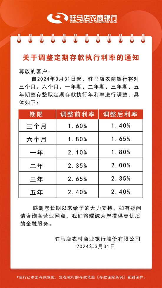 彩票預(yù)測(cè)真相