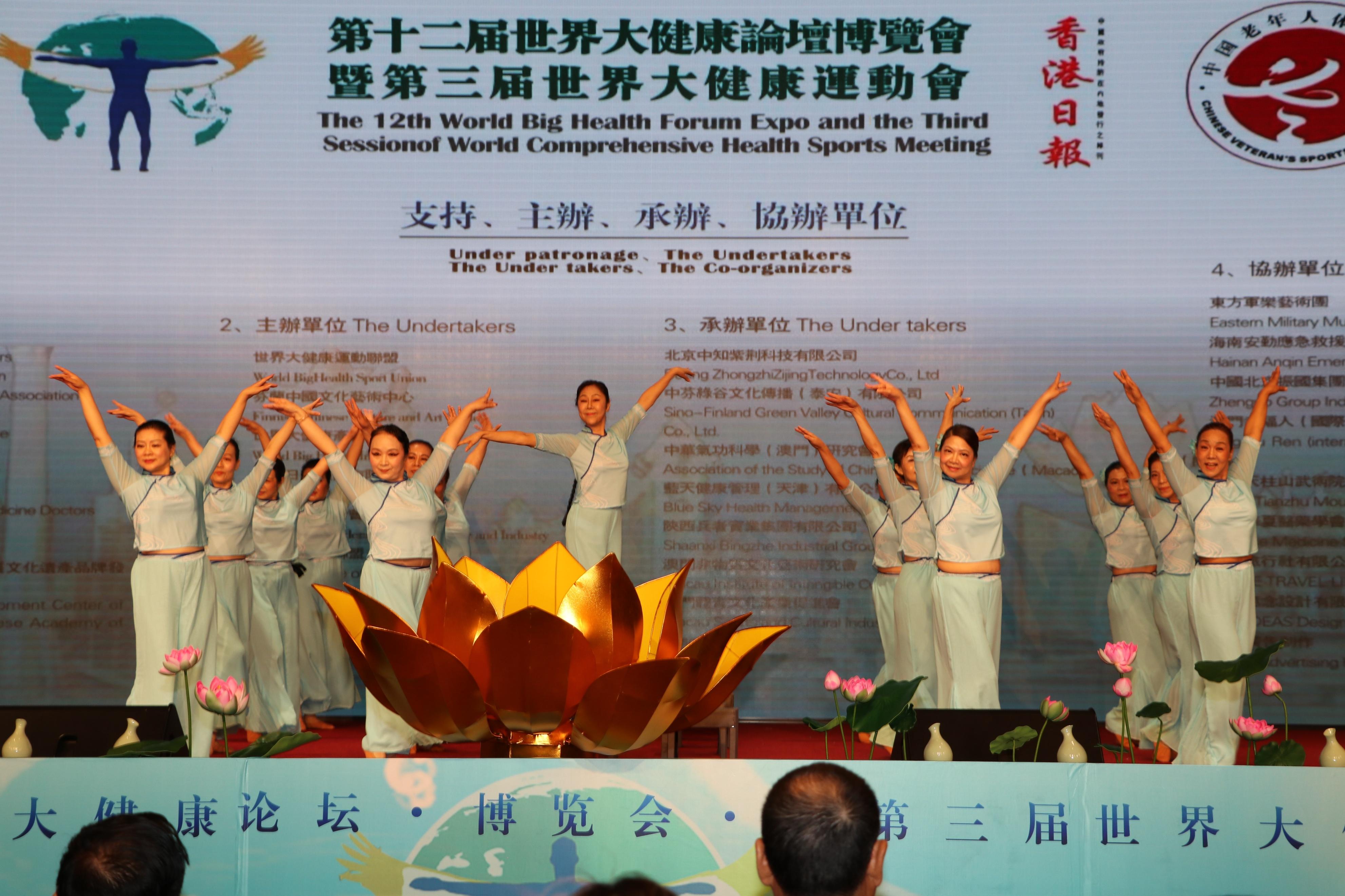 六友論壇澳門開獎結果——最新開獎信息及深度解析，六友論壇澳門開獎結果深度解析與最新開獎信息