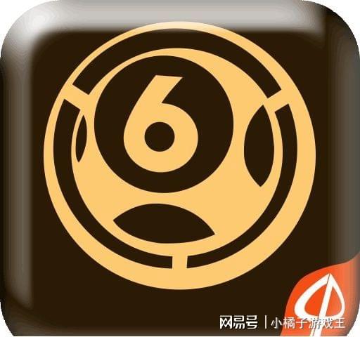 澳門六合最快開獎結果，最新開獎動態(tài)與解析，澳門六合最新開獎動態(tài)、結果解析與快速開獎信息