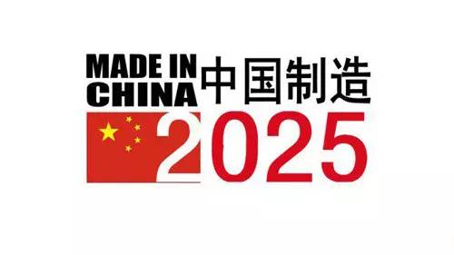 揭秘香港新奧歷史開獎記錄，走向未來的2025展望，揭秘香港新奧歷史開獎記錄，展望未來2025的機遇與挑戰(zhàn)