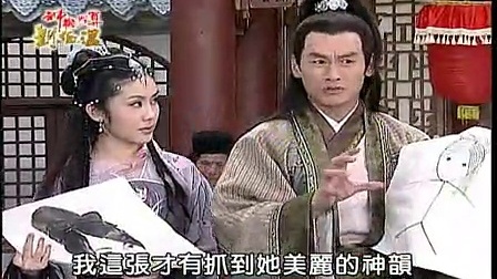 神機(jī)妙算劉伯溫打一生肖——探尋傳奇背后的秘密，劉伯溫神機(jī)妙算背后的傳奇生肖揭秘