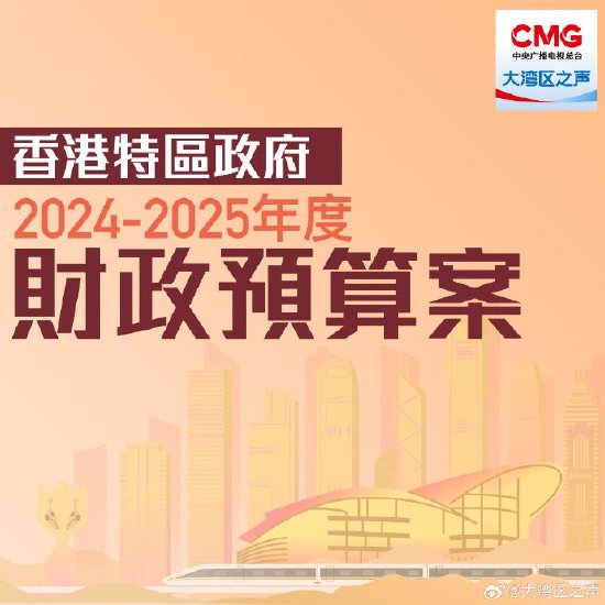香港正版資料大全，探索未來的關鍵資源（2025年最新），香港正版資料大全，揭秘未來關鍵資源（2023年最新探索）