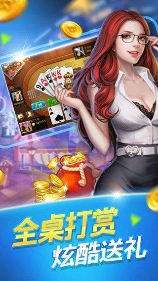 最新開獎動態(tài)與解析