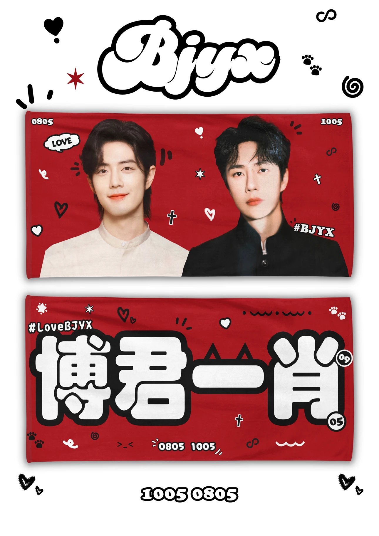 王中王2469com主博一肖，深度解析與SEO優(yōu)化策略，王中王2469com博主肖深度解析與SEO優(yōu)化策略探討