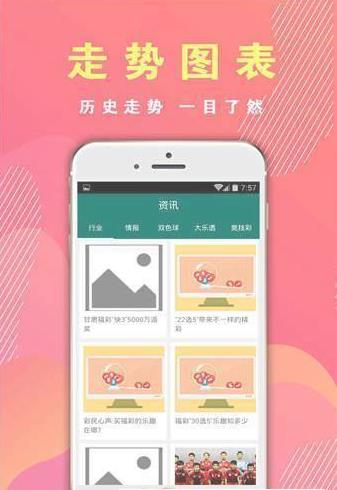 澳門一碼一肖100%準(zhǔn)確預(yù)測，揭秘四不像的神秘面紗，澳門一碼一肖精準(zhǔn)預(yù)測揭秘四不像神秘面紗
