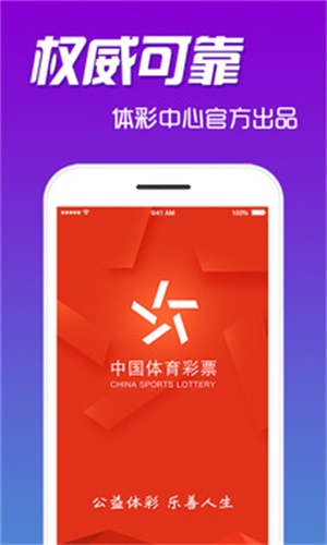 管家婆2025正版資料大全——掌握最新軟件動(dòng)態(tài)，助力企業(yè)高效運(yùn)營(yíng)，管家婆2025正版資料大全，助力企業(yè)高效運(yùn)營(yíng)的軟件動(dòng)態(tài)概覽