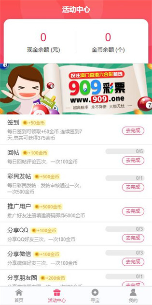 2025年正版資料免費大全，未來的學習資源共享新紀元，2025年正版資料免費共享，學習資源的未來共享新紀元