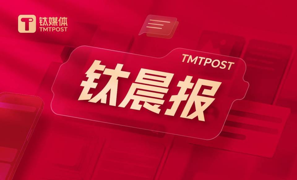 揭秘王中王一肖平特圖，深度解讀背后的秘密，王中王一肖平特圖深度解析，揭秘背后的秘密