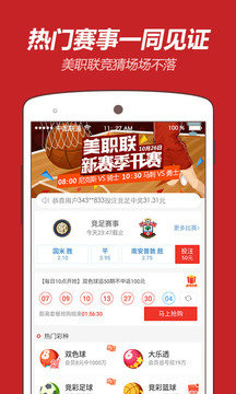 王中王一肖，平特的秘密與策略，王中王一肖，平特秘訣與策略解析