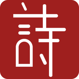 澳門2025年精準資料大全，全面解讀與預(yù)測未來走向，澳門2025年精準資料匯總，全面解讀與未來走向預(yù)測