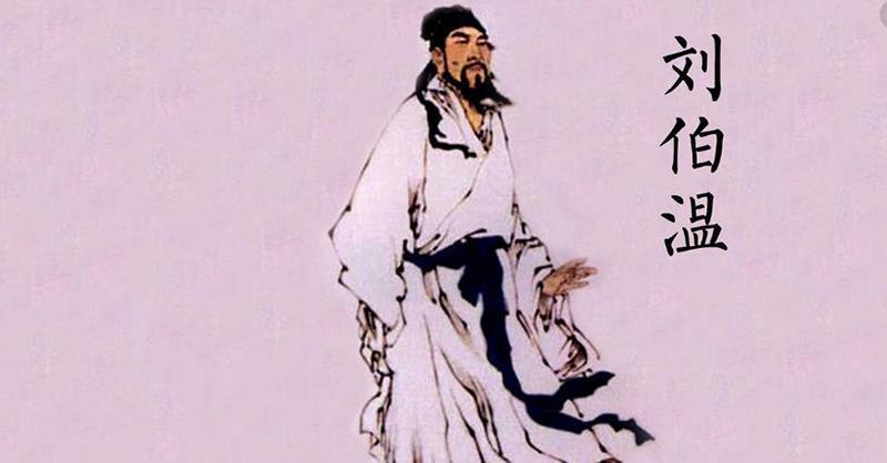 解密劉伯溫傳奇，探尋93o58一碼一肖中的奧秘，解密劉伯溫傳奇，探尋神秘?cái)?shù)字93o58與一碼一肖的奧秘