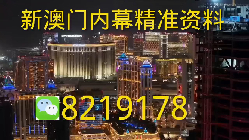 新澳門一肖一碼一一特一中廠，揭秘生肖彩票的神秘面紗，揭秘生肖彩票，新澳門一肖一碼一中廠特輯
