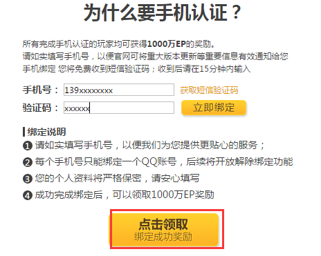 2025新澳彩資料免費(fèi)長(zhǎng)期公開，一網(wǎng)打盡最新資訊與預(yù)測(cè)分析，2025新澳彩資料免費(fèi)公開，最新資訊與預(yù)測(cè)一網(wǎng)打盡