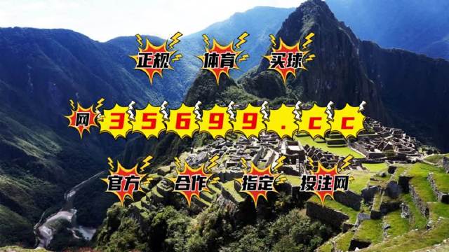 揭秘最準一肖一碼一一中一特雷豐，真相大揭秘，揭秘最準一肖一碼，真相背后的秘密大揭秘