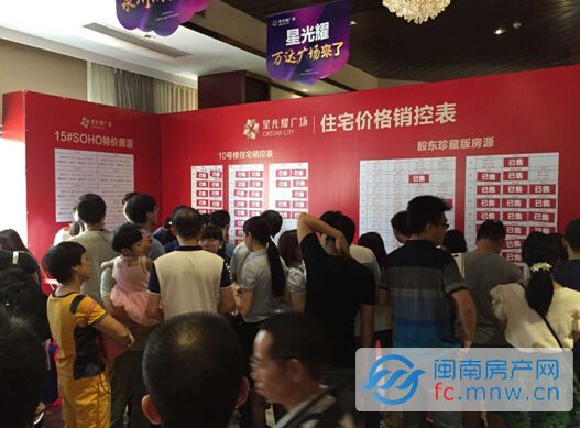 平特王中王一肖中特，揭秘背后的秘密與策略，揭秘平特王中王一肖中特背后的秘密與策略之道