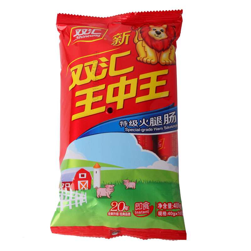新王中王13935C0m一肖中特，揭秘彩票背后的秘密與策略，揭秘彩票背后的秘密與策略，新王中王13935C0m一肖中特探討彩票策略與真相
