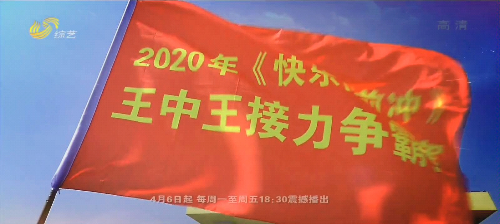 揭秘2020王中王平特一肖，背后的故事與秘密，揭秘，王中王平特一肖背后的故事與秘密，2020年獨(dú)家揭秘！