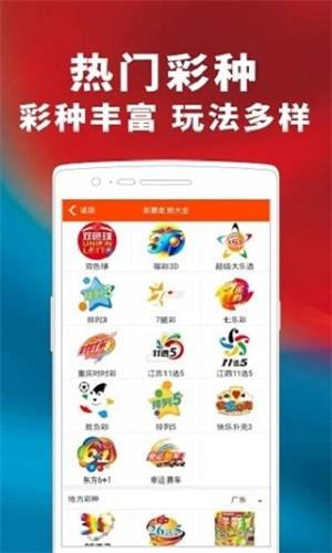 澳門管家婆，揭秘精準預測背后的秘密，澳門管家婆精準預測背后的奧秘揭秘