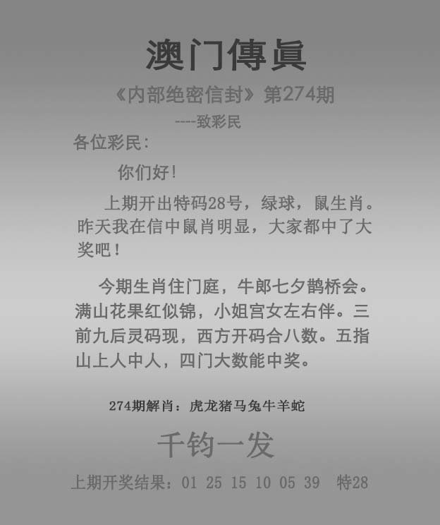澳門(mén)正版資料大全，探索澳門(mén)，預(yù)見(jiàn)未來(lái)的2025年，澳門(mén)正版資料大全，預(yù)見(jiàn)澳門(mén)未來(lái)，展望2025年發(fā)展藍(lán)圖