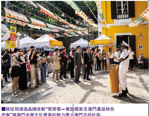 新澳門最精準，探索澳門的精準旅游魅力，澳門精準旅游魅力探索