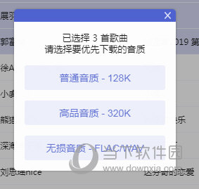 揭秘7777788888管家婆精準(zhǔn)秘籍，全方位解析與優(yōu)化策略，揭秘管家婆精準(zhǔn)秘籍，全方位解析與策略優(yōu)化指南