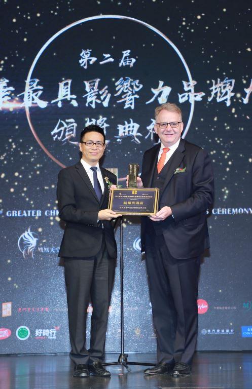 澳門今晚開獎結(jié)果2020，揭曉幸運之門背后的秘密，澳門今晚開獎結(jié)果揭曉，幸運之門背后的秘密探索