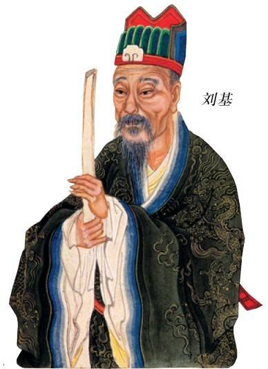 揭秘劉伯溫一肖的獨(dú)特魅力，探尋背后的故事與傳奇，劉伯溫傳奇故事與獨(dú)特魅力探尋記