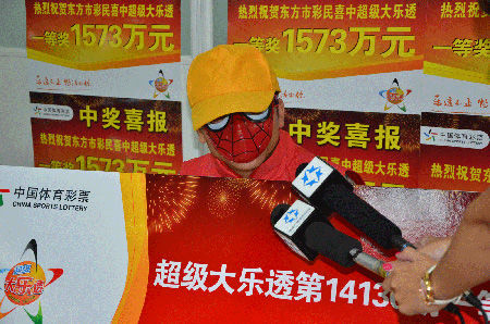 王中王老奇人一肖中特，揭秘命運之謎，探尋人生之特，揭秘命運之謎，探尋人生之特，王中王老奇人一肖中特揭秘命運探尋人生之路