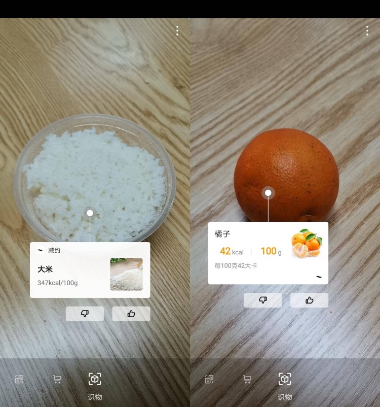 碼料，深度解析與SEO優(yōu)化策略，碼料深度解析與SEO優(yōu)化策略指南