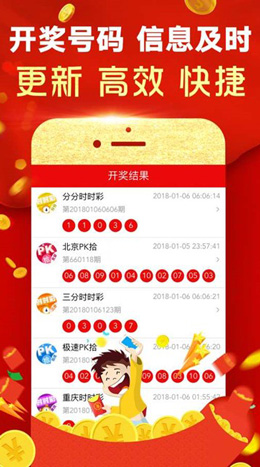 澳門一碼一碼100%準(zhǔn)確預(yù)測——官方權(quán)威發(fā)布，澳門精準(zhǔn)預(yù)測一碼，官方權(quán)威發(fā)布，100%準(zhǔn)確率