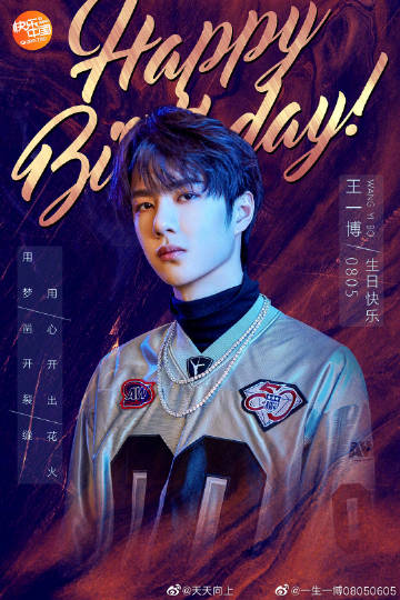 王中王一肖中特127集，深度解析與獨特視角，王中王一肖中特127集，深度剖析與獨特視角揭秘