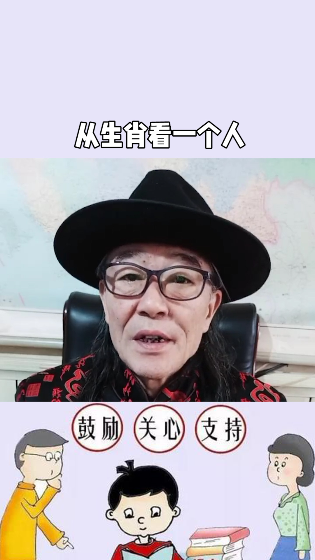 揭秘最準(zhǔn)的一肖，探尋生肖運勢的奧秘，揭秘最準(zhǔn)生肖運勢奧秘，探尋生肖運勢背后的秘密