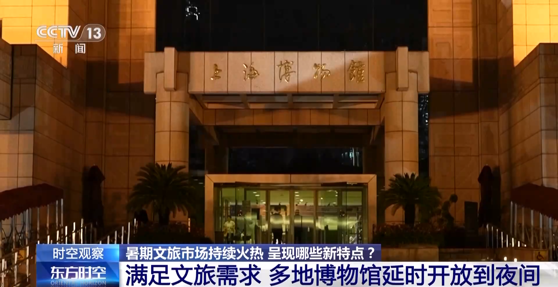 新澳最精準(zhǔn)龍門客棧，探索獨(dú)特魅力的旅游住宿體驗(yàn)，新澳龍門客棧，獨(dú)特魅力的旅游住宿體驗(yàn)探索