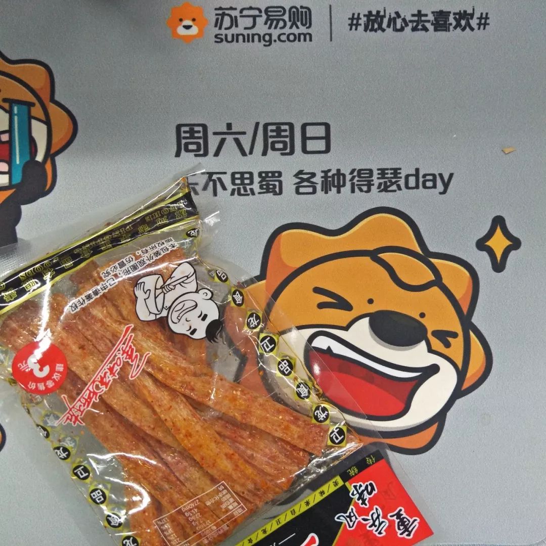 王中王90期指一生肖，揭秘背后的秘密與生肖運勢分析，揭秘王中王90期生肖秘密與運勢分析，生肖背后的秘密與未來展望