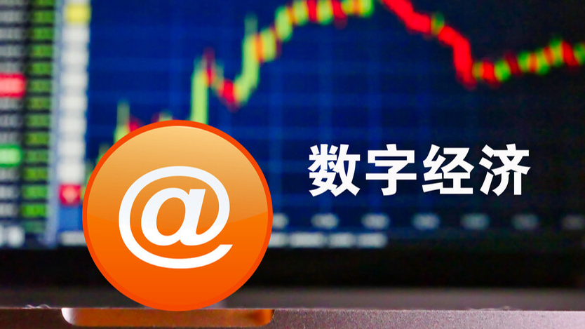 澳門開獎最快結果查詢，掌握最新開獎動態(tài)，澳門開獎結果快速查詢，掌握最新動態(tài)