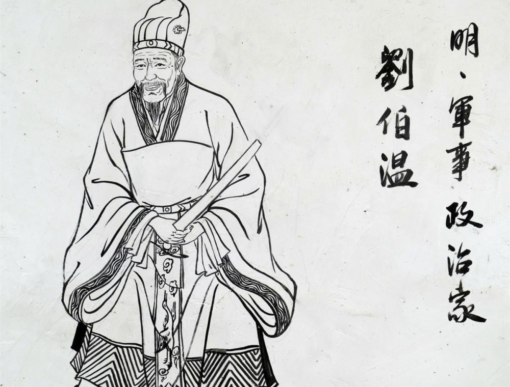 揭秘劉伯溫玄機(jī)，探尋一肖中平特之奧秘，揭秘劉伯溫玄機(jī)，探尋生肖中特平之奧秘