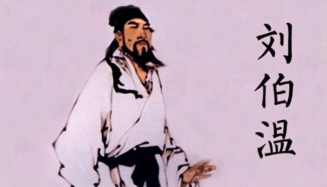 劉伯溫一肖中特詩句——探尋神秘預(yù)言背后的深意，劉伯溫一肖中特詩句，神秘預(yù)言深度解析