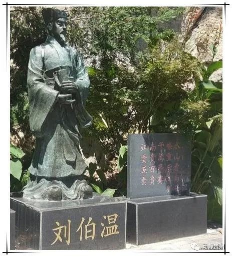 揭秘劉伯溫白小姐與神秘一肖一碼，劉伯溫白小姐揭秘神秘一肖一碼之謎
