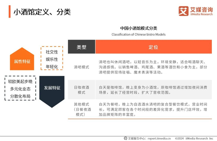 2025新奧資料免費(fèi)49圖庫(kù)