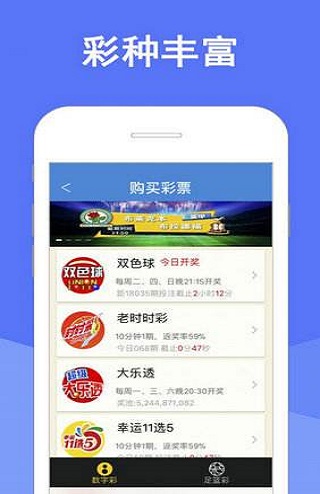 澳門四肖八碼期期準免費公開?