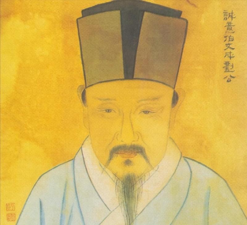 劉伯溫全年料四肖一碼，揭秘神秘預(yù)測(cè)背后的故事，劉伯溫四肖一碼預(yù)測(cè)揭秘，探尋神秘預(yù)測(cè)背后的真相