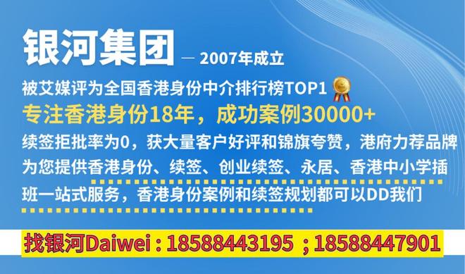 香港2025正版免費(fèi)資料，探索與獲取指南，香港2025正版資料探索與免費(fèi)獲取指南