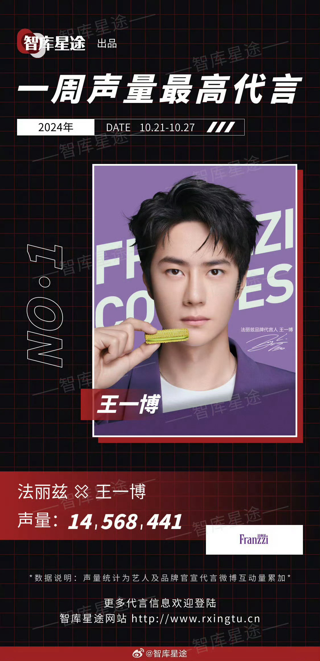 王中王一肖一特一中百度，深度解析與SEO優(yōu)化策略，王中王一肖一特一中百度，深度解析與SEO優(yōu)化策略指南