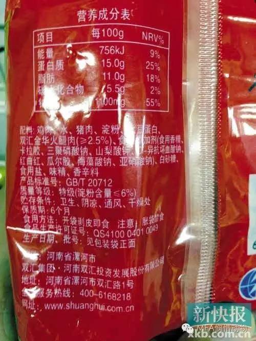 王中王一肖中平，探尋名字背后的故事與SEO奧秘，王中王一肖中平，名字背后的故事與SEO奧秘探尋