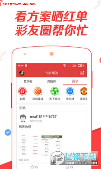 香港二四六免費(fèi)資料網(wǎng)站，探索與解析，香港二四六免費(fèi)資料網(wǎng)站深度解析與探索