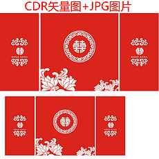 澳門紅雙喜免費(fèi)資料大全——探索與揭秘，澳門紅雙喜免費(fèi)資料大全，深入探索與揭秘