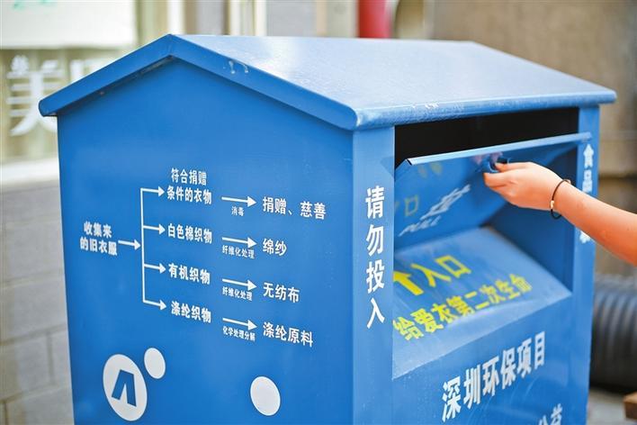 澳門六開獎結(jié)果九點(diǎn)半開獎深度解析，澳門六開獎結(jié)果九點(diǎn)半開獎深度解讀與解析