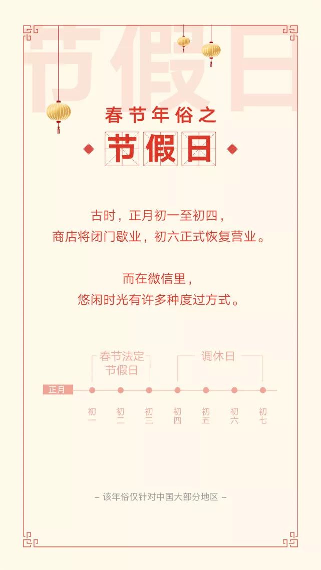 澳門一碼一肖一待一中四不，探索與解析，澳門一碼一肖一待一中四解析與探索