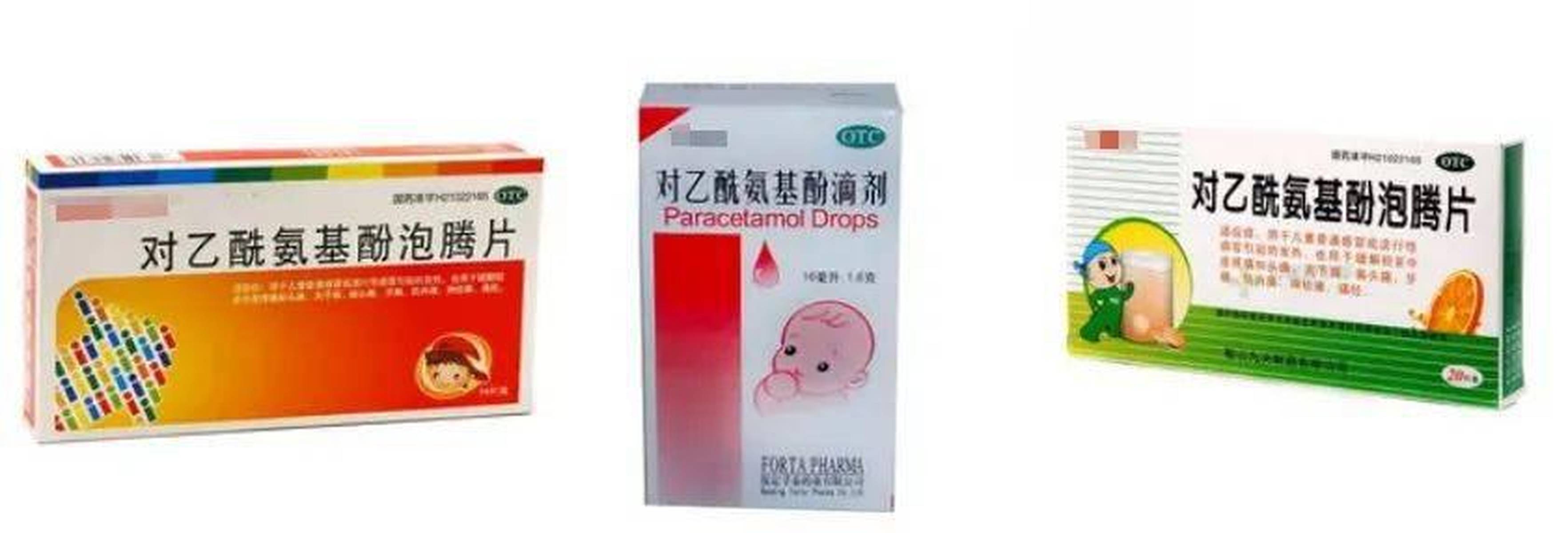 發(fā)燒時應選擇哪種藥物？全面解析發(fā)燒癥狀與用藥建議，發(fā)燒時該如何選擇藥物？癥狀解析與用藥指南