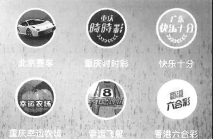 香港澳門六喝彩開獎結果，探索彩票背后的秘密，香港澳門六喝彩開獎結果揭秘，彩票背后的秘密探索